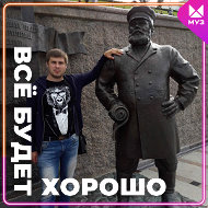 Евгений Колмаков