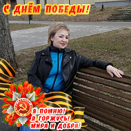 Светлана Галкина