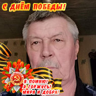 Владимир Климович