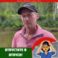 Алексей Кожушко