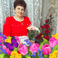 Лидия Киселева