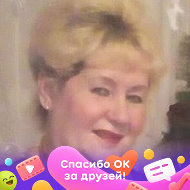 Людмила Широва