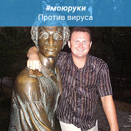 Дмитрий Гузов