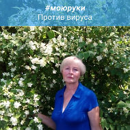 Нина Егорова