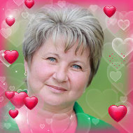 Любовь Коваленко