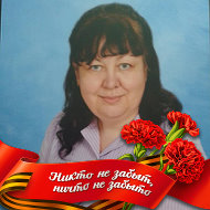 Olga Timofeeva