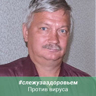 Николай Чересьев