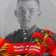 Равиль Янышев