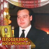 Олег Зимин