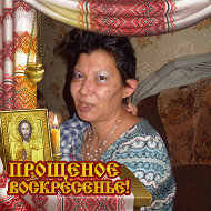 Татьяна Боровицкая