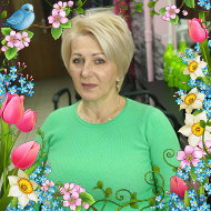 Галина Конова