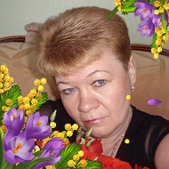 Марина Салахудинова