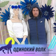 Ян Швайко