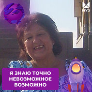 Elena Haustova