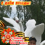 Алексей Заварзин