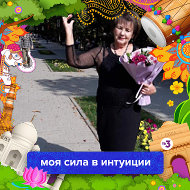 Антонина Чернова