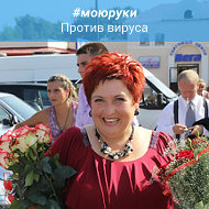 Ирина Кононова