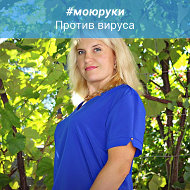 ♥♥♥ирина Кравченко