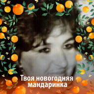 Ирина Ашук