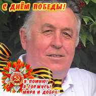 Сергей Харьков