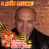 Юрий Долгополов