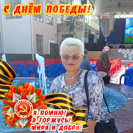 Галина Колодная