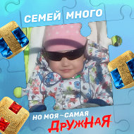 Изицин Михаил