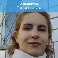 Ирина Жирнова