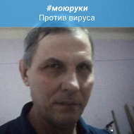 Михаил Егоров