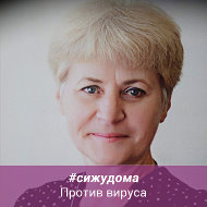 Наталья Красько-русакова