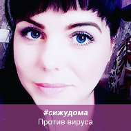 Наталья Кирьяноваღะ