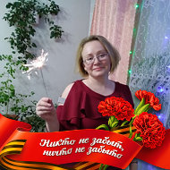 Катерина Сиухова
