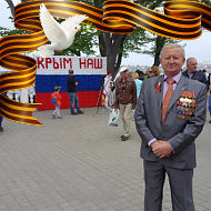 Сергей Захарченко