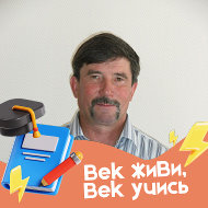 Сергей Московкин
