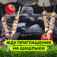 Костя Завьялов