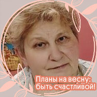 Антонина Миронова