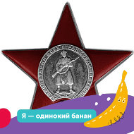 Владимир В