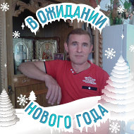 Пётр Павлов