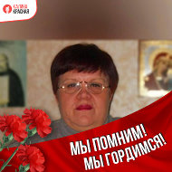 Екатерина Савинова