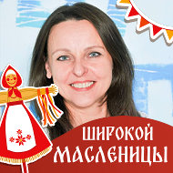 Ольга Москвина