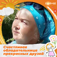 Ольга Доренская