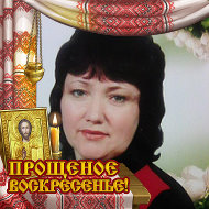 Натали Горпиненко