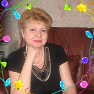 Елена Арсеньева
