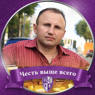 Валерий Швирянков