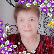Людмила Нефёдова