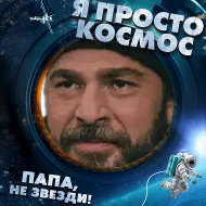 Фарух Каримов