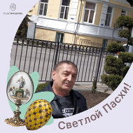 Юрий Погромский