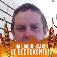 Кирилл Молоков