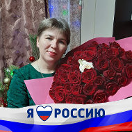 Татьяна Пузикова