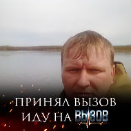 Николай Шпаков